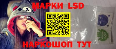 MDMA Бузулук