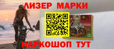 MDMA Бузулук
