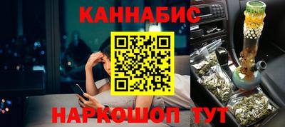 MDMA Бузулук