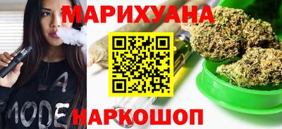 MDMA Бузулук
