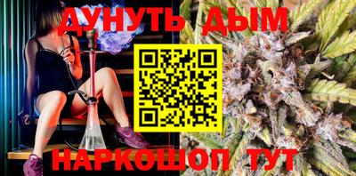 MDMA Бузулук