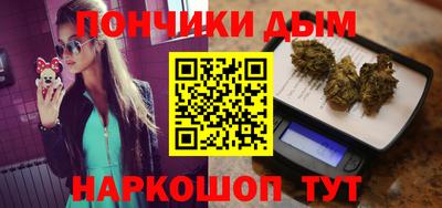 MDMA Бузулук