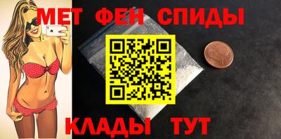 MDMA Бузулук