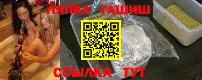 MDMA Бузулук