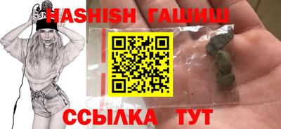 MDMA Бузулук