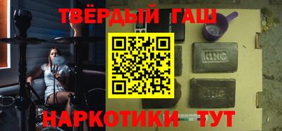 MDMA Бузулук