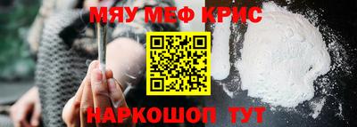 прущая мука Тверь