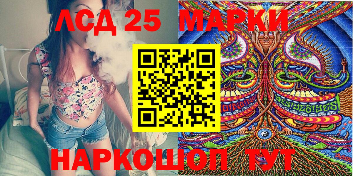 Наркотические марки 1500мкг  как найти закладки  Нижневартовск  Вход с VPN  Марки N-bome 